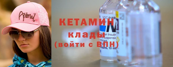 кокс Верея